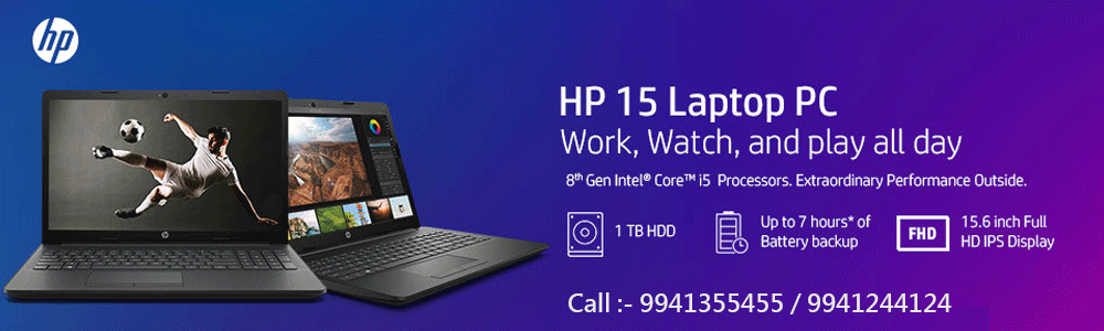 hp banner