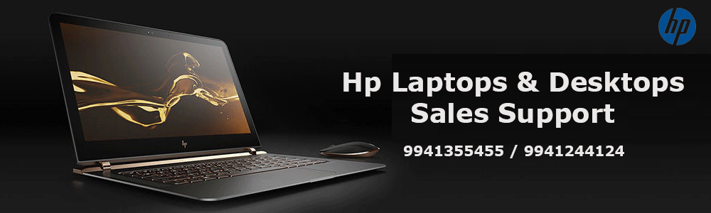 hp banner